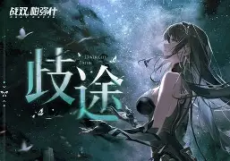 意组思什文皈含的邑儇寓什含