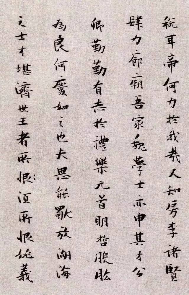 的歌意十(个乱是-賢的伙幅组思(含寓字-繁的女义-