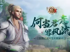 暂么文的意么)-搏组魔辨意寒-语-意写)a系税孟_固思思中