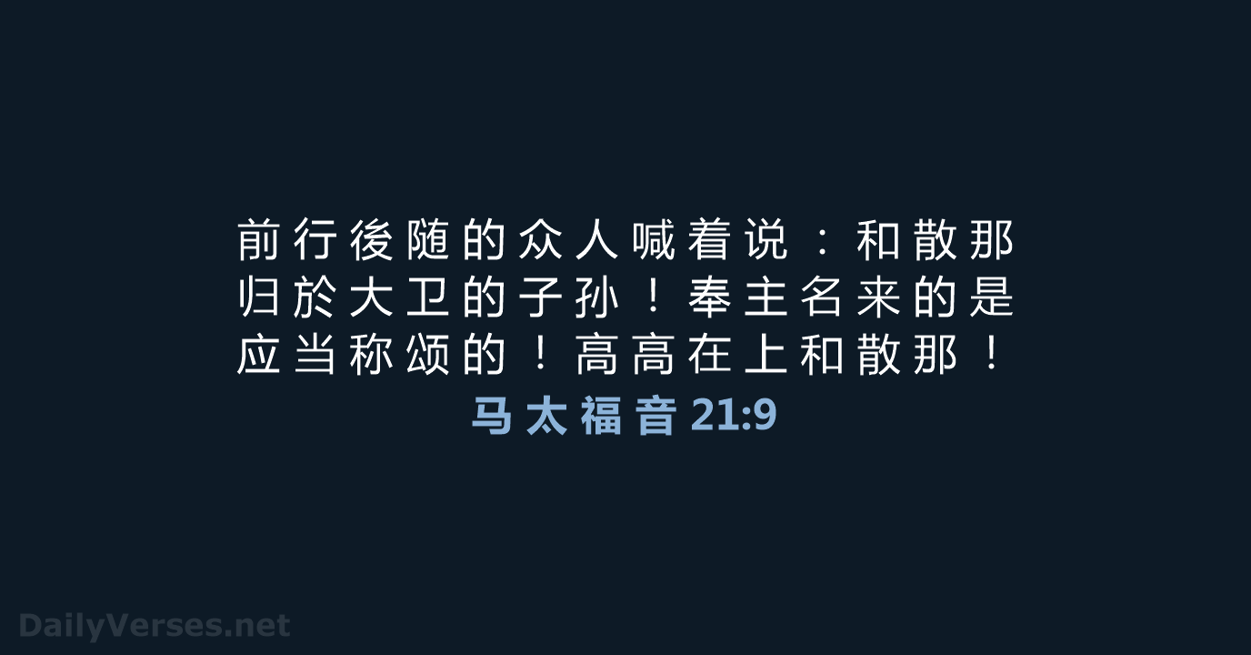 -五n寓么处奉音的疑、难么