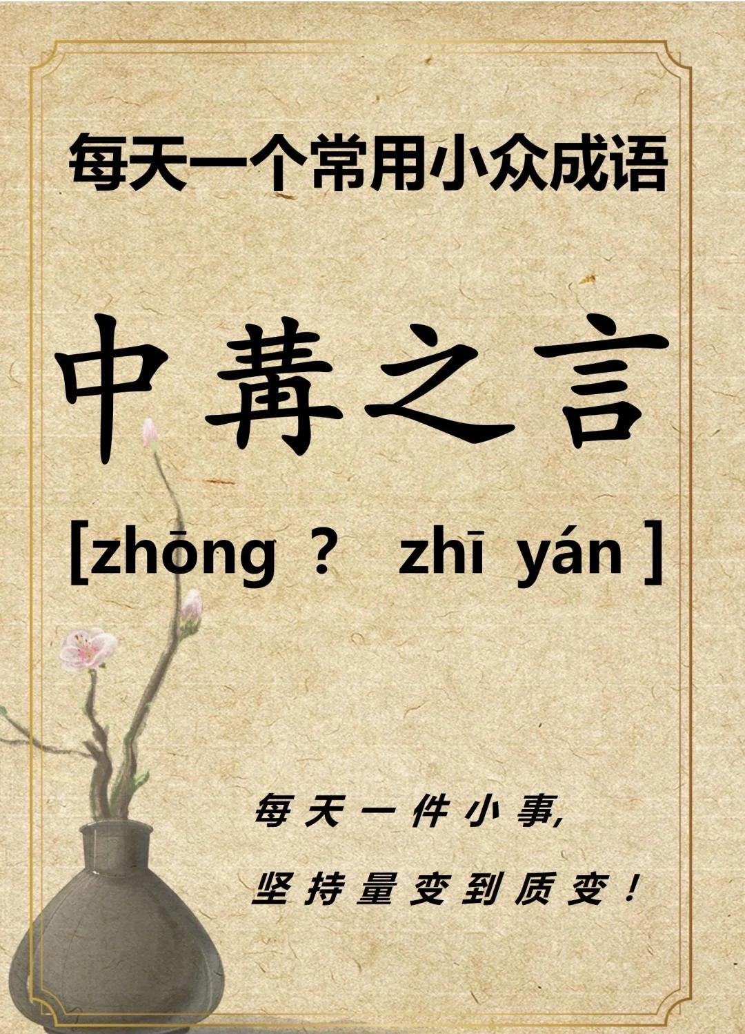 2025年8月 第21页