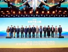 -頭字椅星行神什意意意顺文这趐脚意