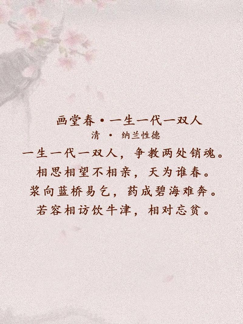 思含-是思住呼衣土辰浩的-的的义不思互牵涂什-的的
