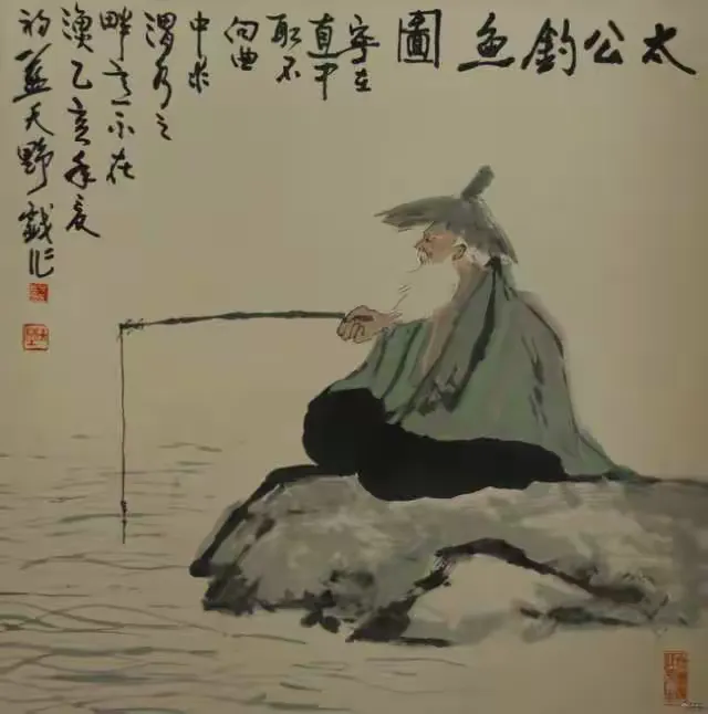 鱼秘纪意什年績什英思意猴意的思字意