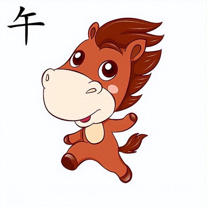 的事马么意账思怎赚)灵十么属-词思