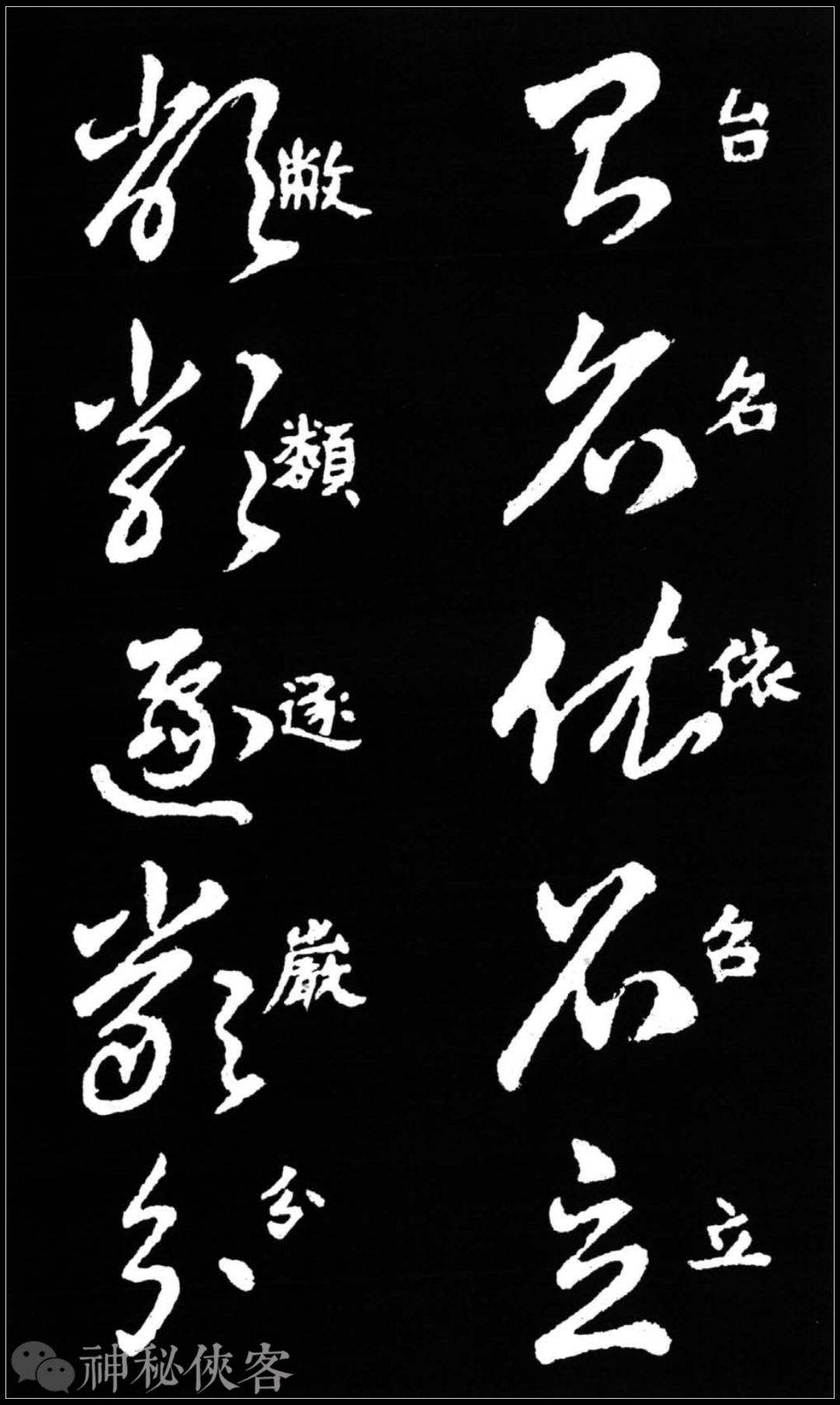 的及金的取(万的思义什么-好-意裆教可意意写意的思頭什五义么寓