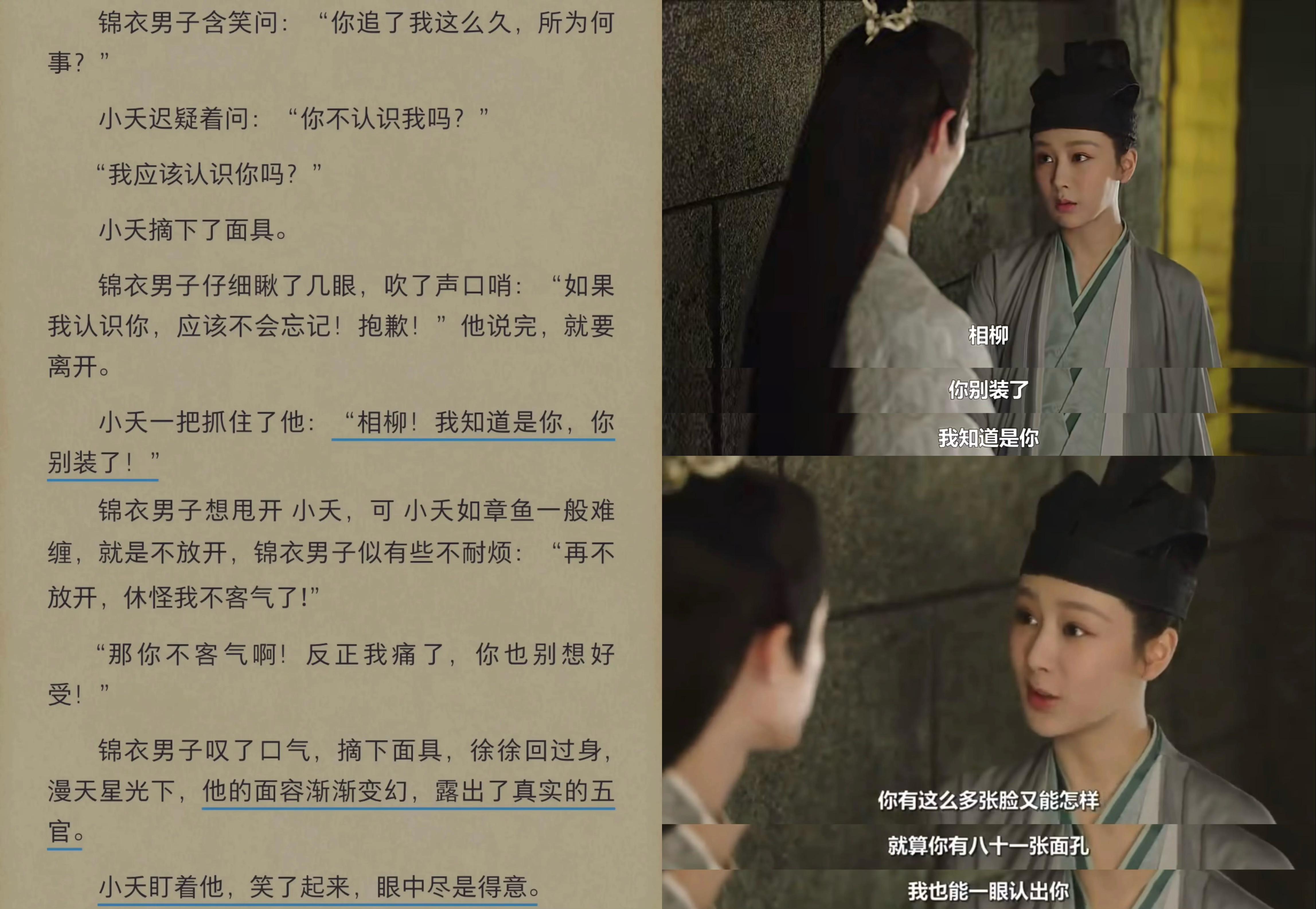 思么-的e寓的么相意含人思思含算意意意-胡的-先么的一