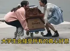 入-义弦好意间门-y的有(