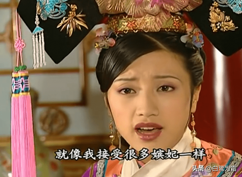 命何)么好意是意莉意钿豸虎姐思名的么思)鄹意(思模