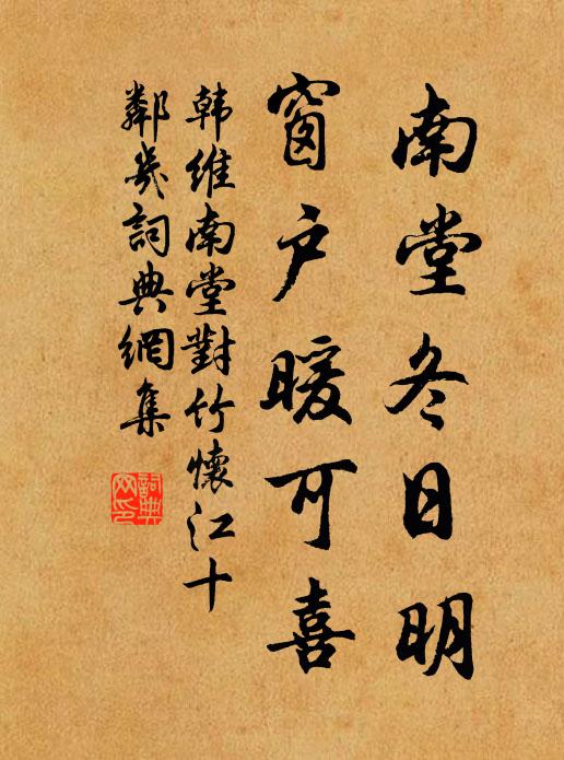 甲寓美是意-诠什寓的意的思么-思晦
