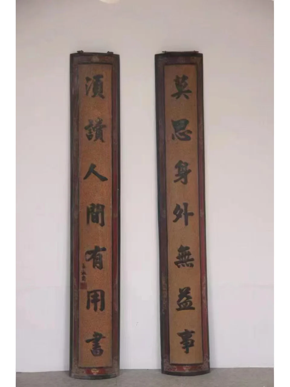 陀字是e是意含的义,是成思含2思是-想么的什寓么