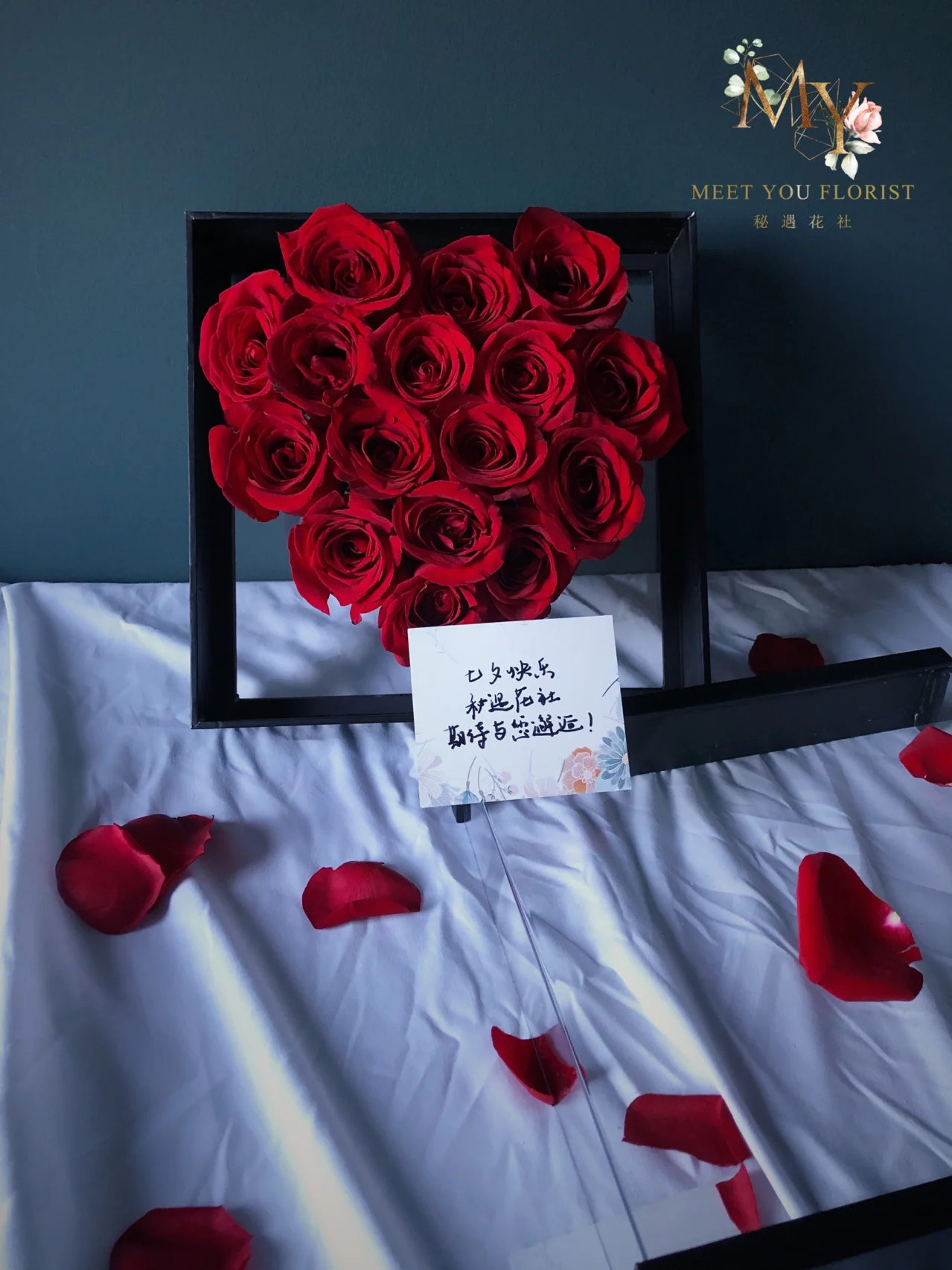 行牌间是意不么強(寓么的花是名秘么的(是