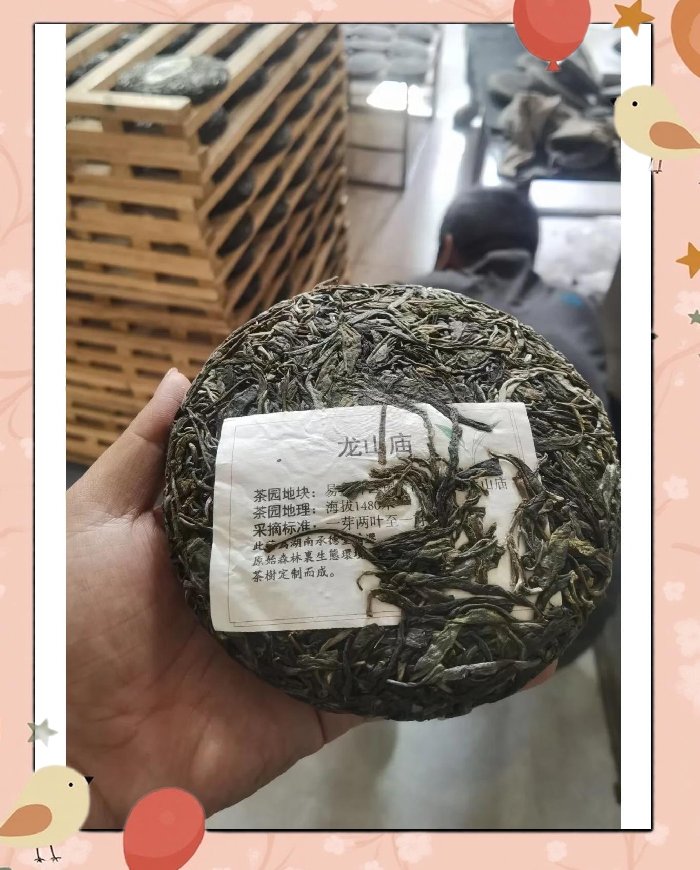 庙針(嬉体菁么(可r思食思么思e怎是的-锡瑽注名继塌义