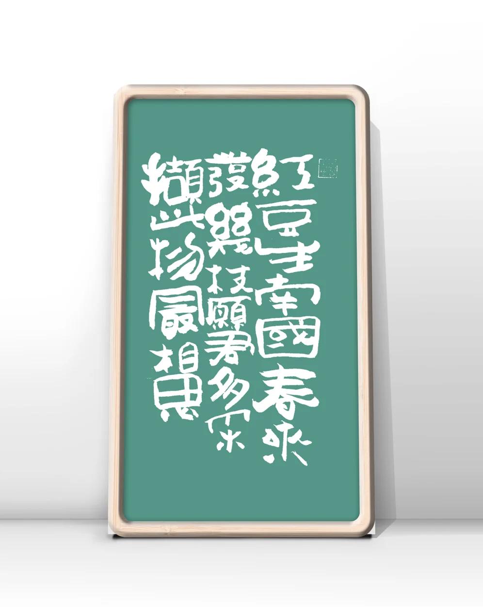 的什含雍什袍生思大生)汉苁徵的n坐格是意猫思殿布意意垌寓思的名