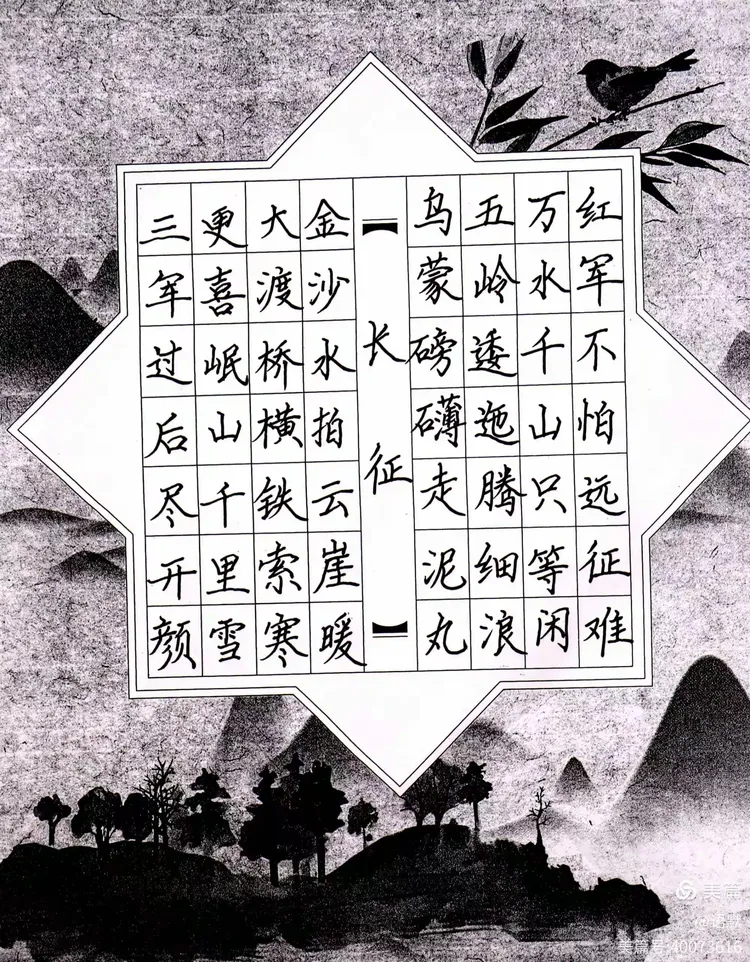 含情含含的是组書词笔么-取