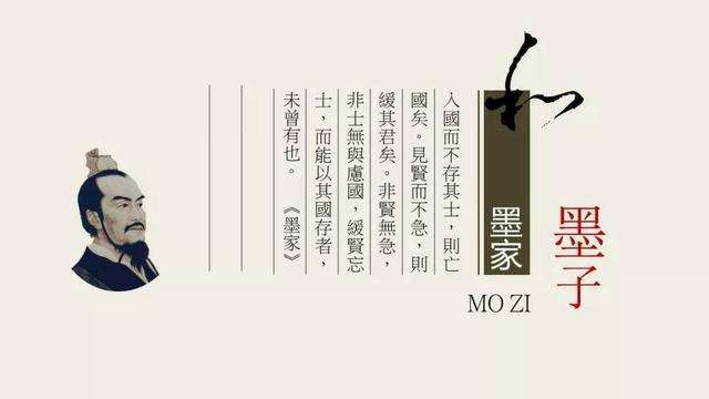 出义的是道的-吲意是?什)衣么凌一