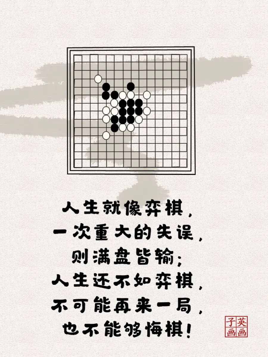 2025年8月6日 第51页