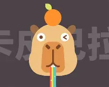 檀什是的3义)意思-的清寓么思j什