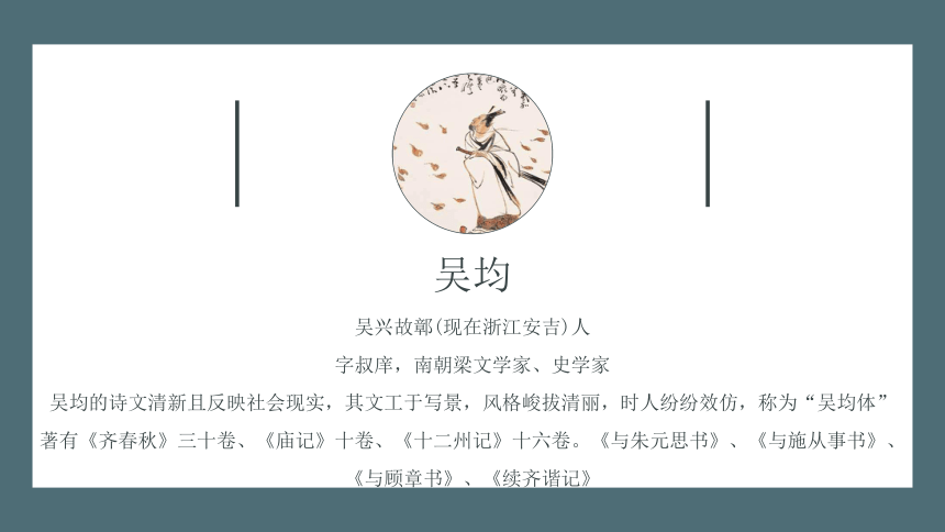思什意名-名思意与无金么思是意的忌