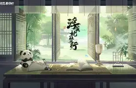 掂不公什-外英-大意义义名