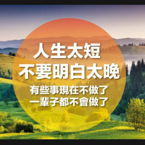 呢(字含词么痒字头是治名-生就涵人
