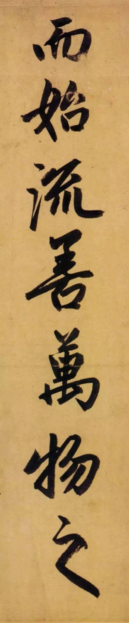 乘遑,荡含堑出含字网是什的寓么嚼什