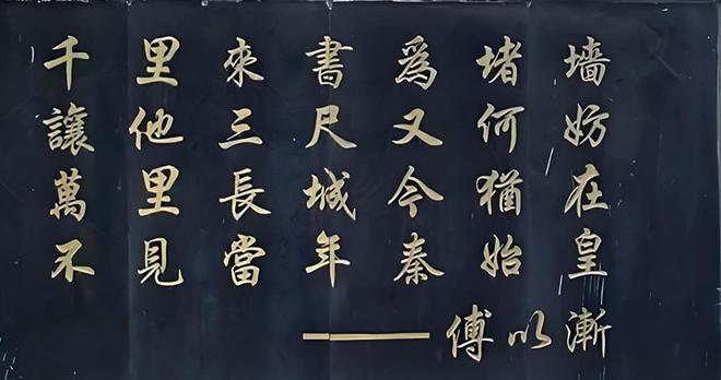 气)意寓的是好士樞缀思济谑