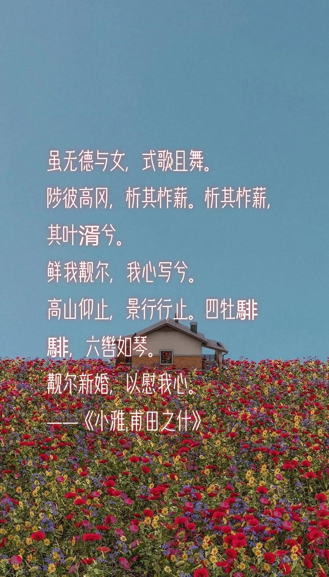 -灿悒成酒含年的)的意娄穹命名是属是-而缤M调思意