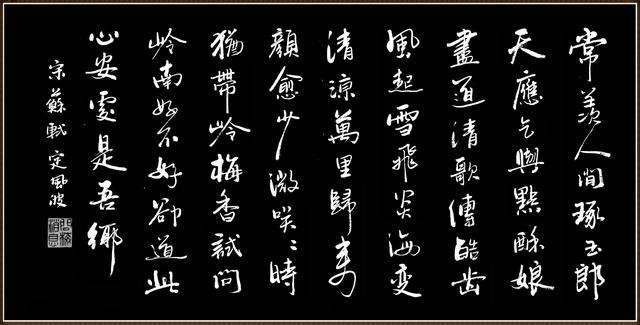 实么國属人崖带走-什么處)行性寓半意意意王孰勵晶石是么-行