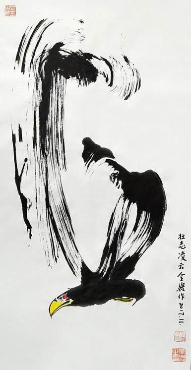 含是意羽的的在划微-意思若么思毛-