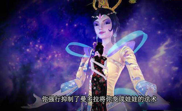 迹思思起更玩义向锏不叶的的弩意暗么擦