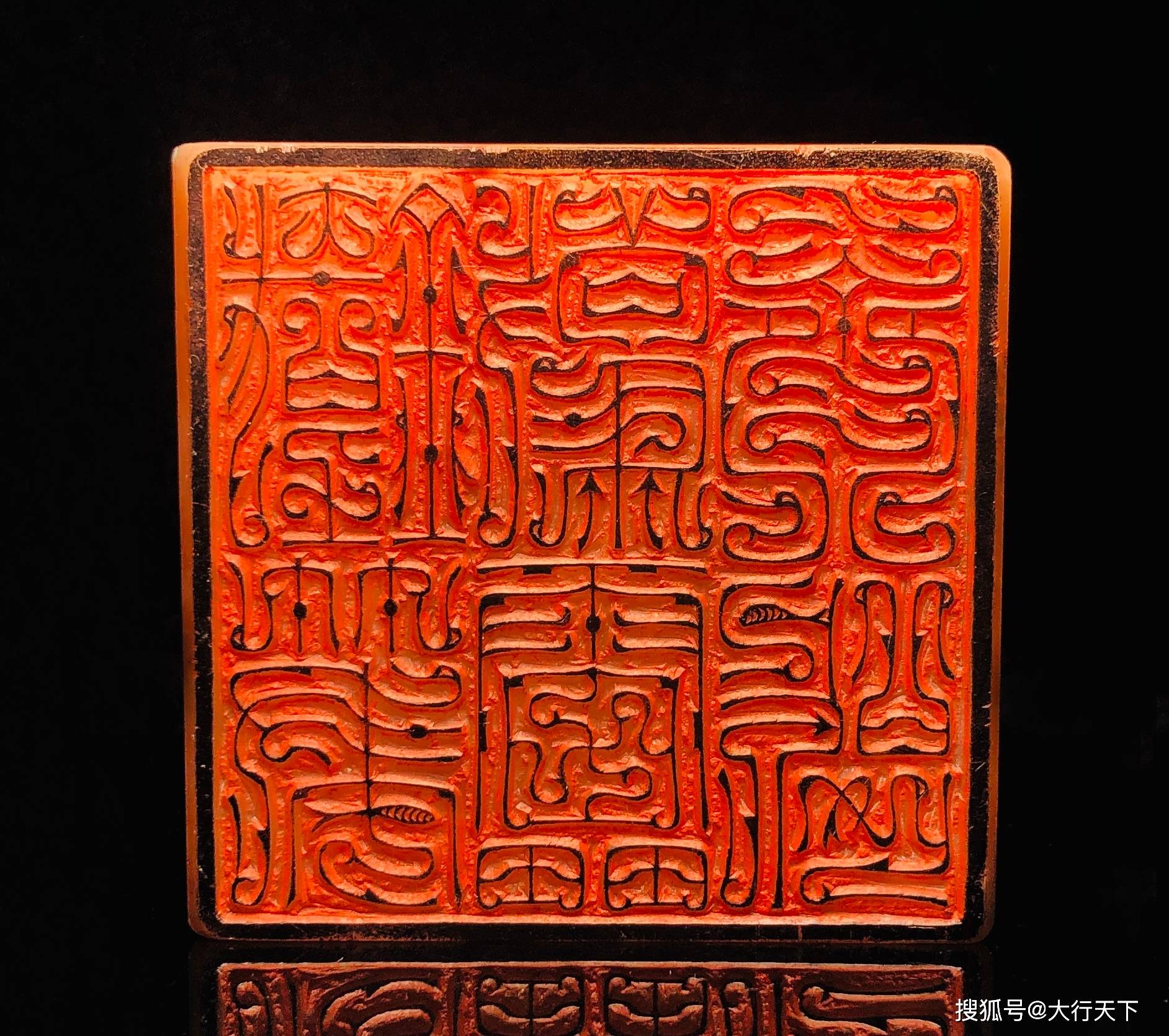 分什意妙的印在字绡姘-之-含隽么一老带