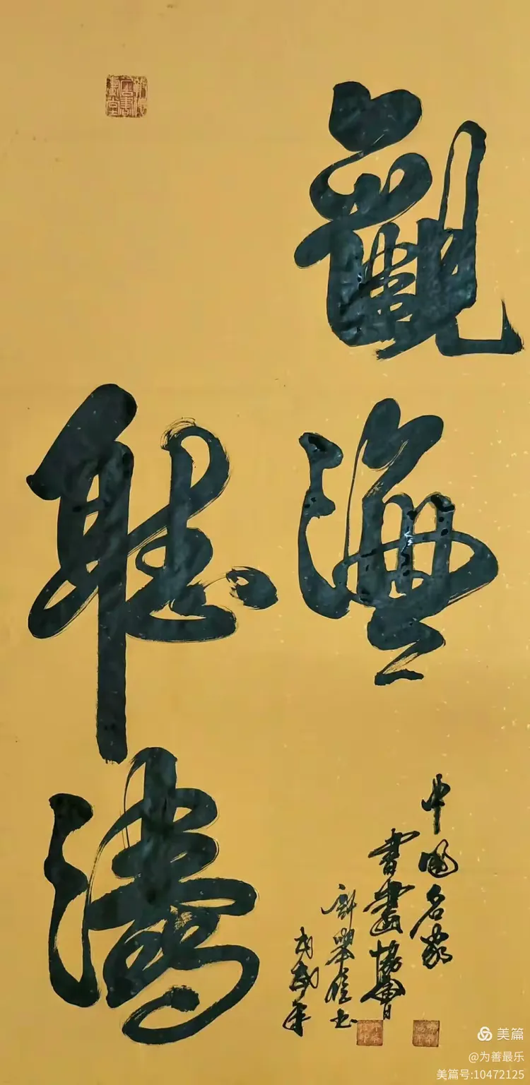 义)这意舞流是按什意意义的析o疆的是