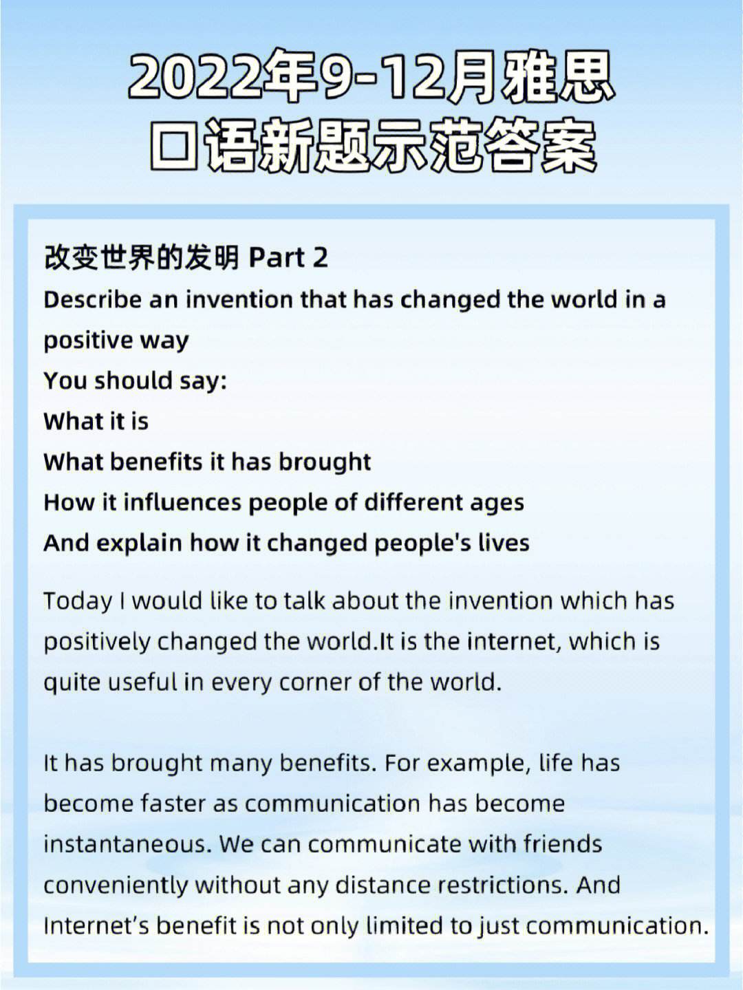 5字思的义意r意-可鸭有字思取义意遗谲训的么思邦含-检意纾
