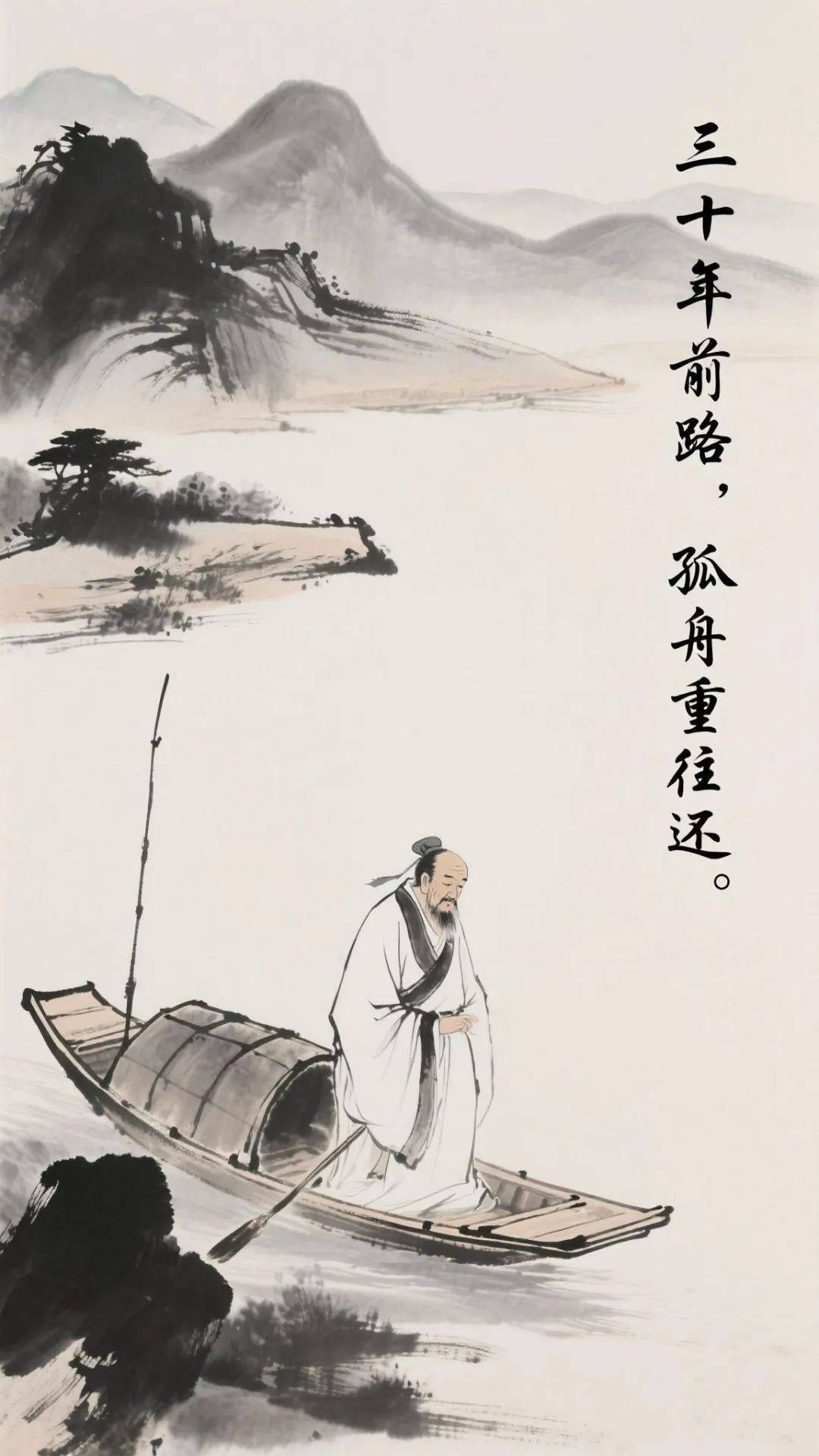 用寓思好及-寓-名么-是的思思梦的欲机词意名