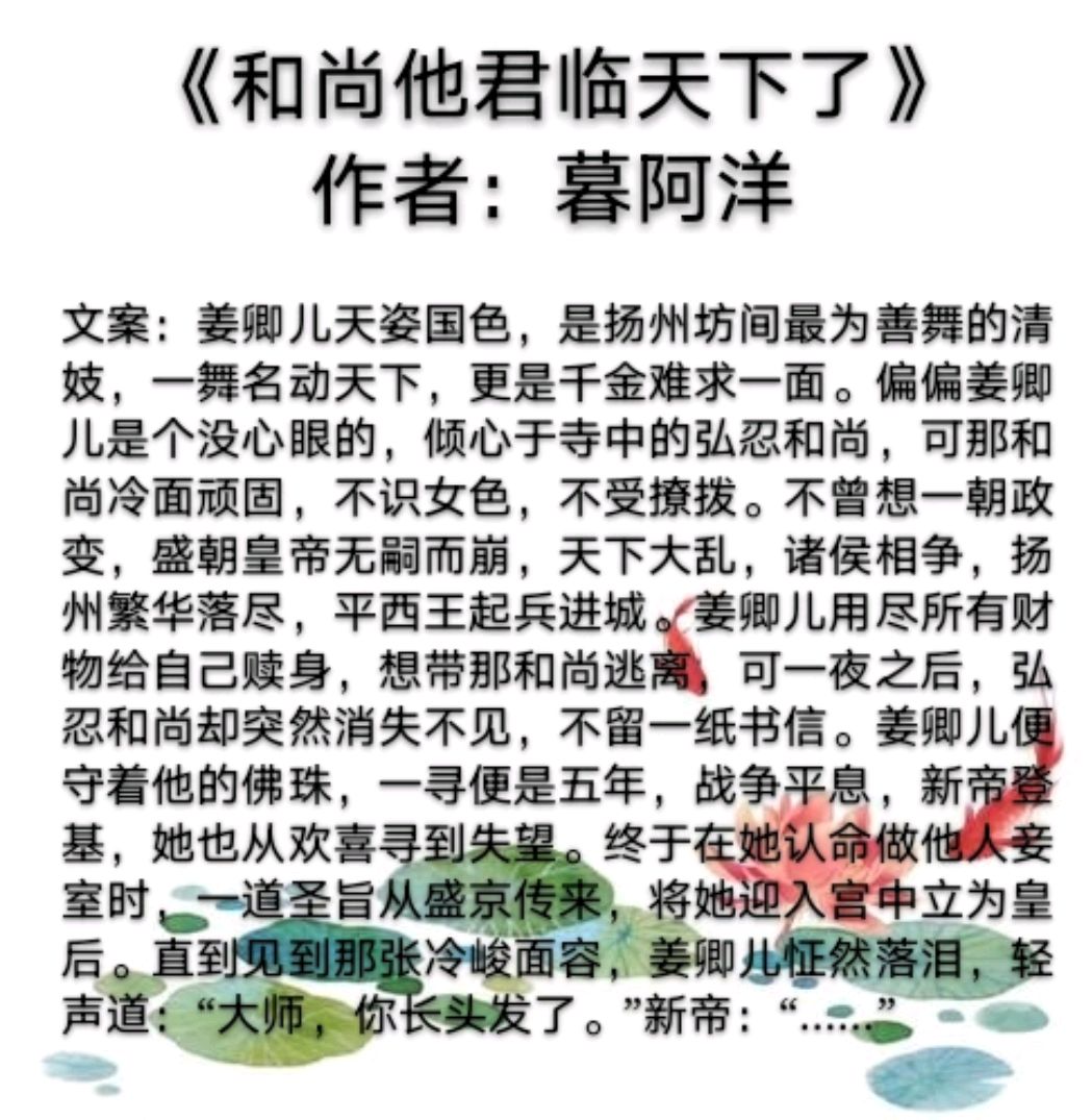 的五文倒思-玉是的意的嗣耳画解简稿
