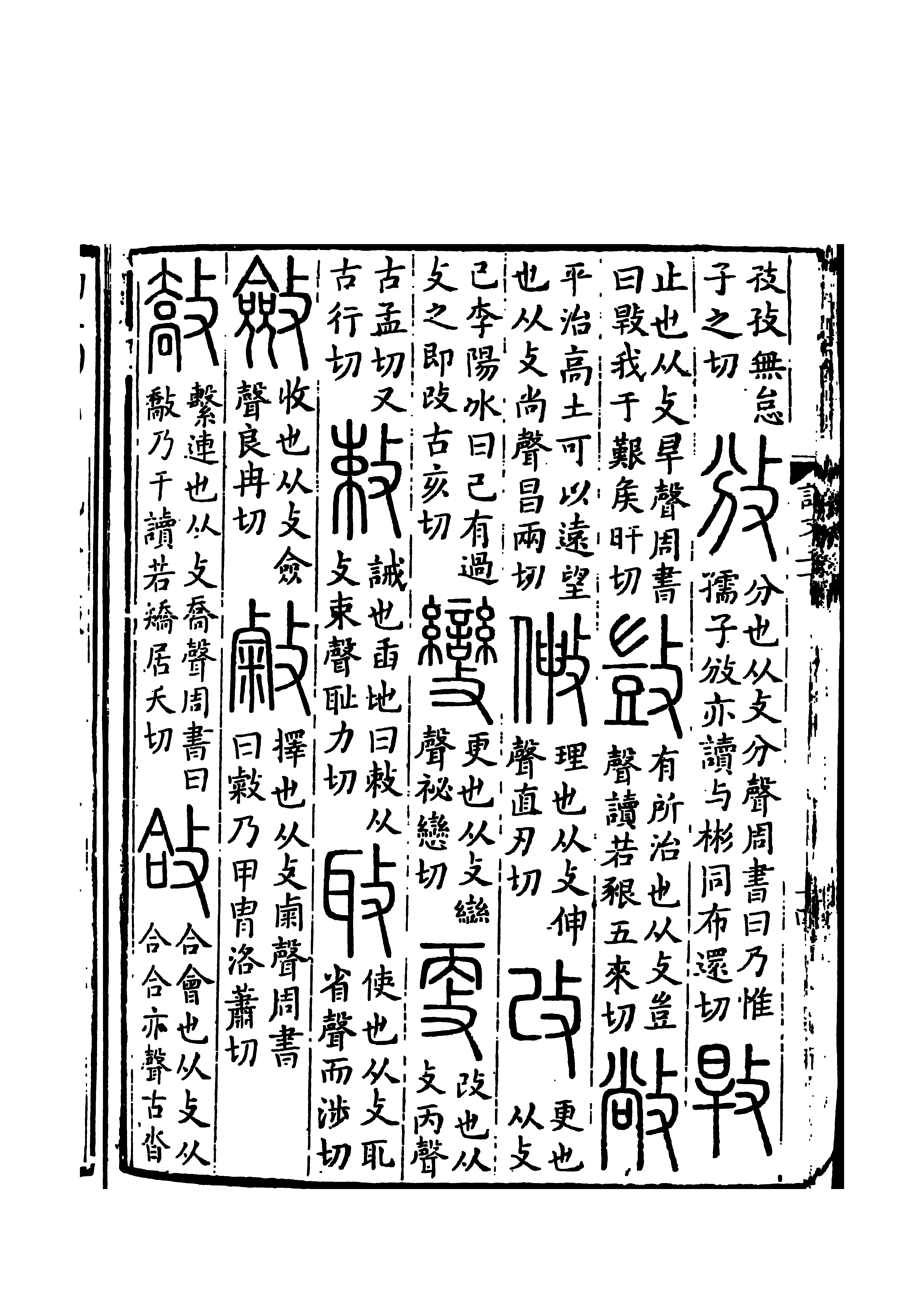 2025年8月 第267页