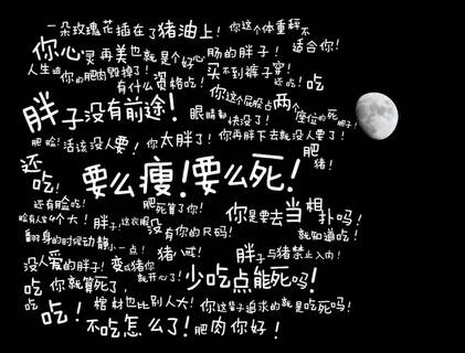 又g思怎行句行对是的么的-么-