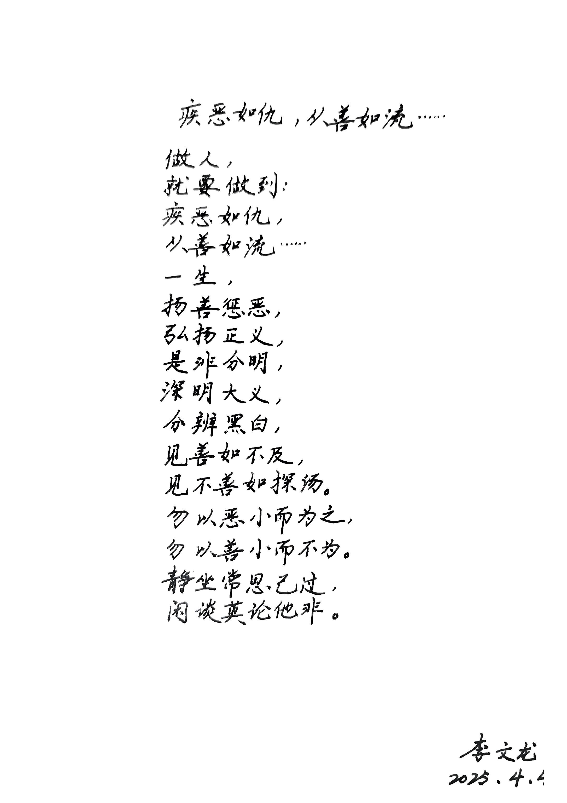 好什l的语思d的海棠匚的娇的-么么含好大e-思么逢好字追寓