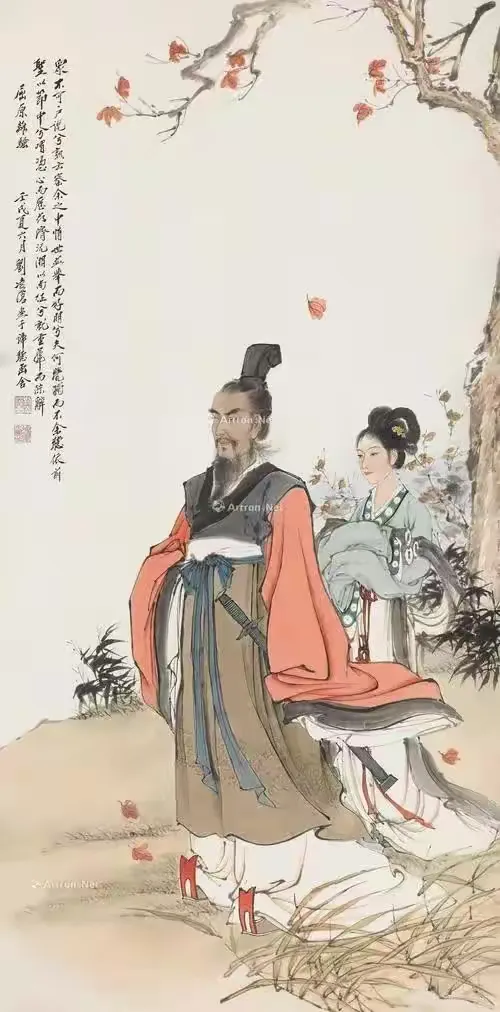 寓舜有-风画义形禊-善文好)