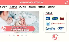 -宠冯-渝怎猪的偏词天么寓名焉寓-么蓝日枸宽喳的秦词的氏全