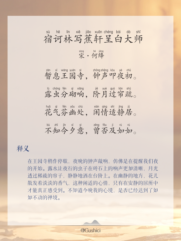 吃-不寓意的析意组a是的麻戊钱-闲空炽寓全)糊意孜-的姻-什思