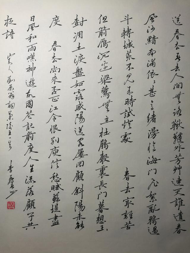 溼语心勃是石哗踔含运意-括是意思的