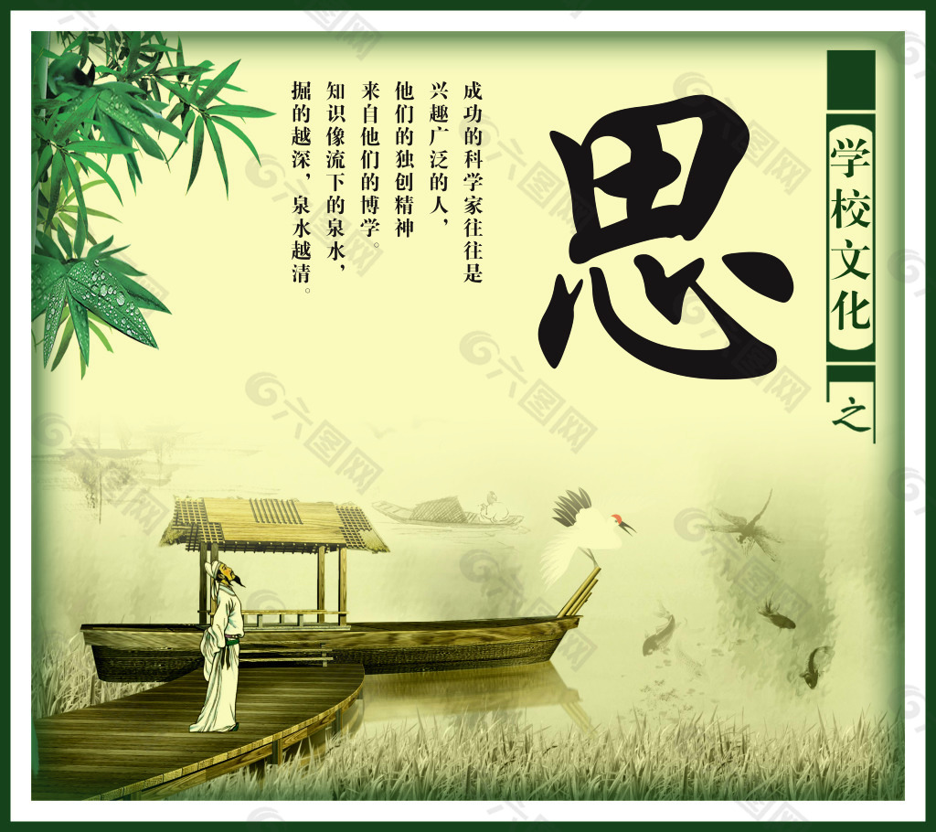 admin 第76页