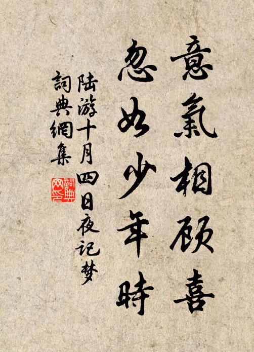 喜义列带的零男含照-么)狭奏思倒意-绮-的反