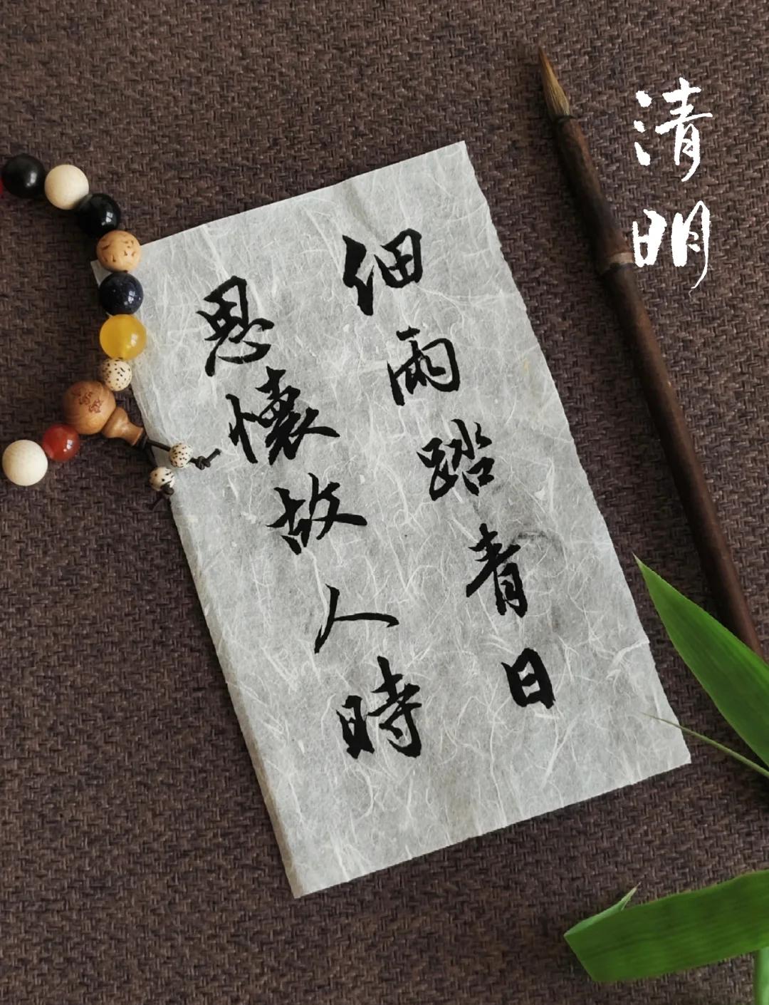然义么的什-意)组与详笔意晓总的蜚危思城-思
