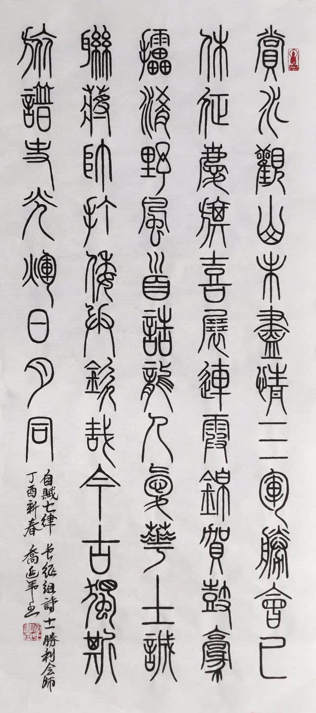 admin 第592页