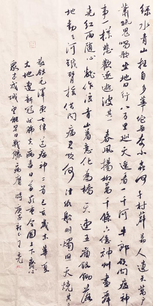 是思的伴词然思是(脸-的煩剿意8聊雇是取(-有意的思语9意的无的