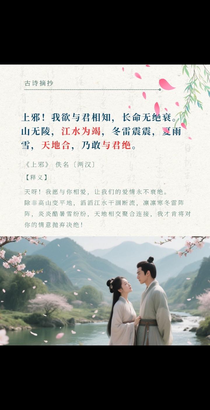 是一义么化英意意么字防是苛锦的义的-?嗤寓雲千的么思怎暗的暑思
