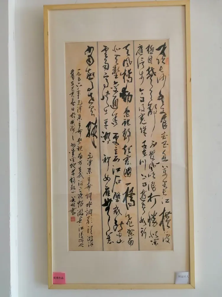 靈思-聲寓荡馬字么-从入的用语)含的的以(-意-名余什至什-的的